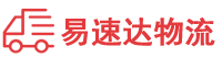 怀化到礼县物流公司